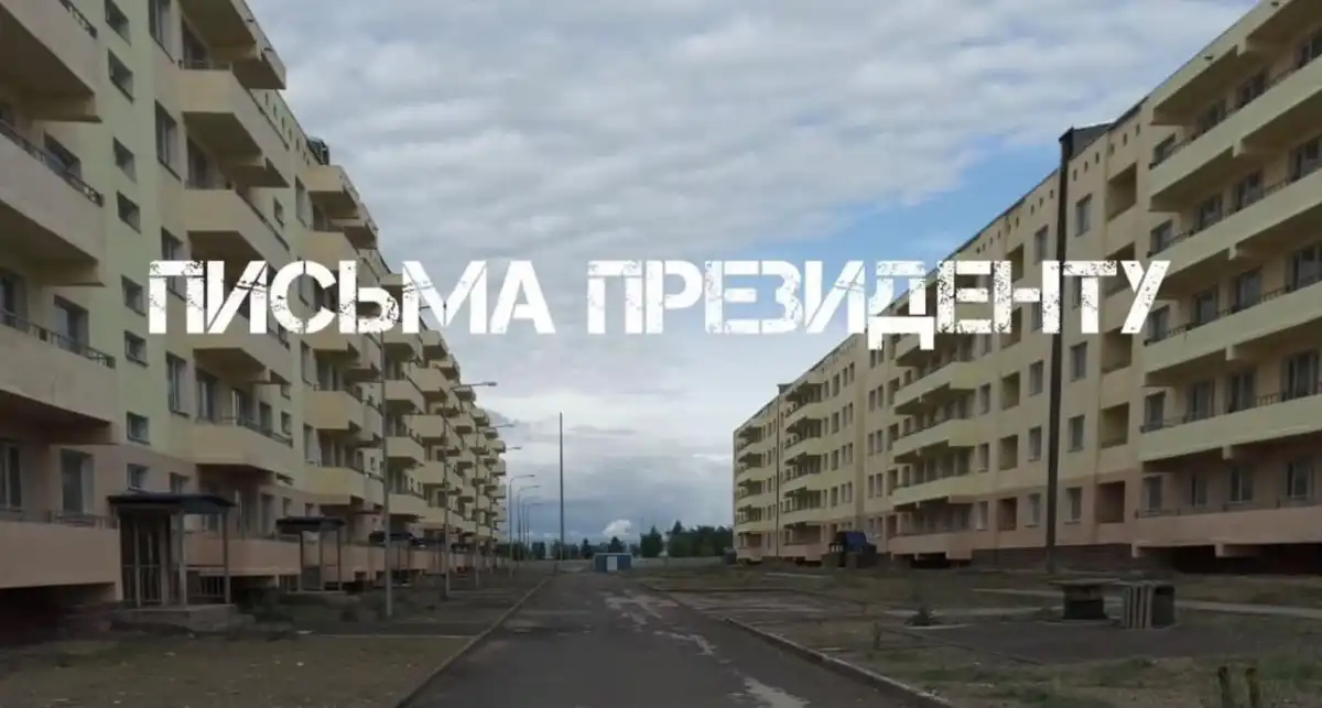 Почему дома на 240 квартир для военных пустуют?