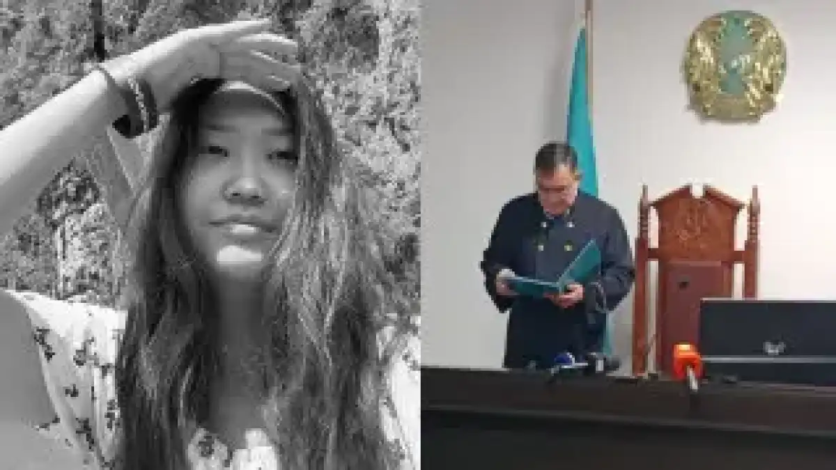 Убийцу 20-летней Дильназ приговорили к 14 годам лишения свободы