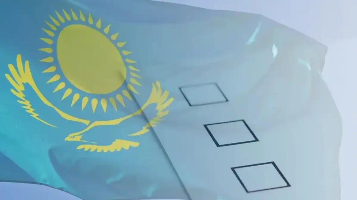 ⁠Выборы в маслихаты: сколько денег выделят кандидатам?