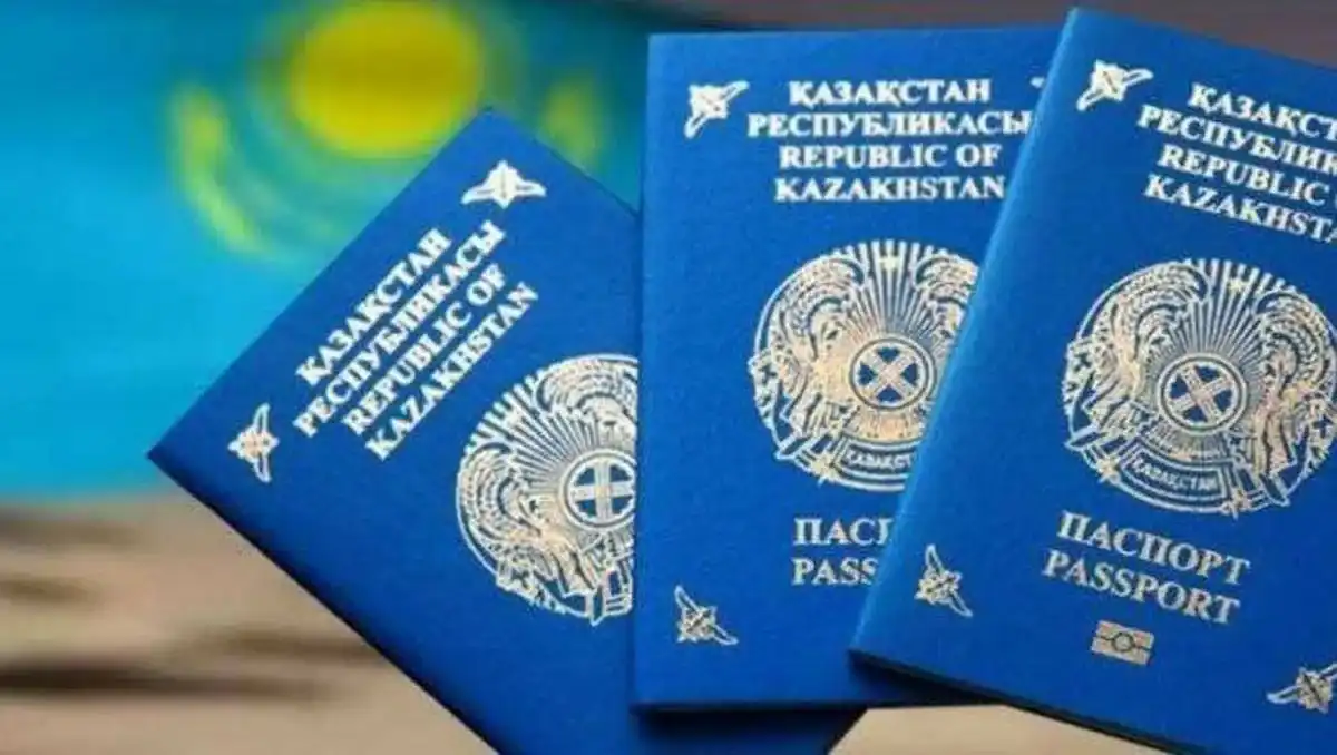 ⁠Паспорт Казахстана признали самым сильным в Центральной Азии